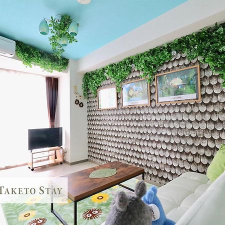 Serenar Minami 13 Jo 3F Sapporo Ngoại thất bức ảnh