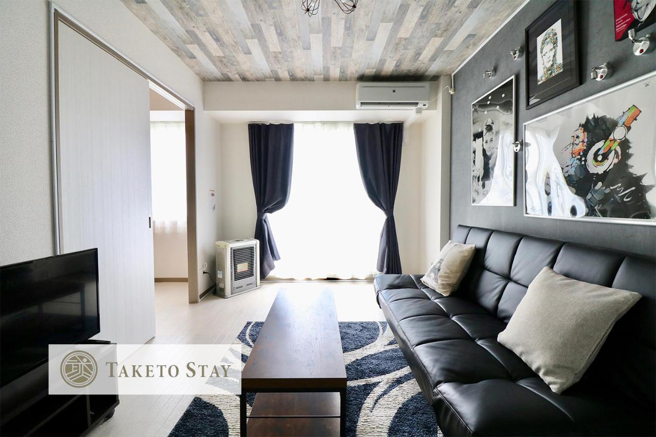 Serenar Minami 13 Jo 3F Sapporo Ngoại thất bức ảnh