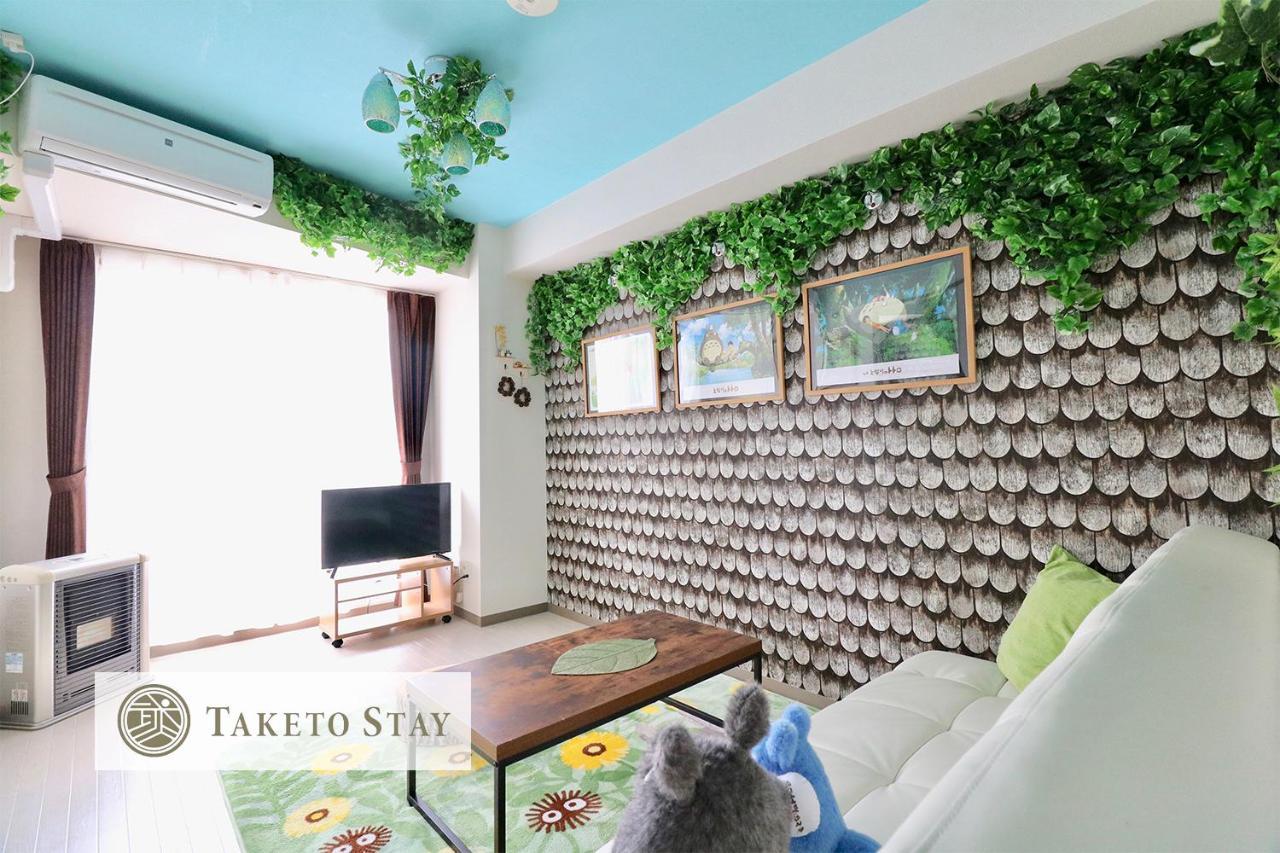 Serenar Minami 13 Jo 3F Sapporo Ngoại thất bức ảnh