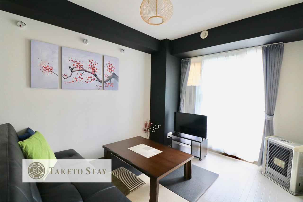 Serenar Minami 13 Jo 3F Sapporo Ngoại thất bức ảnh